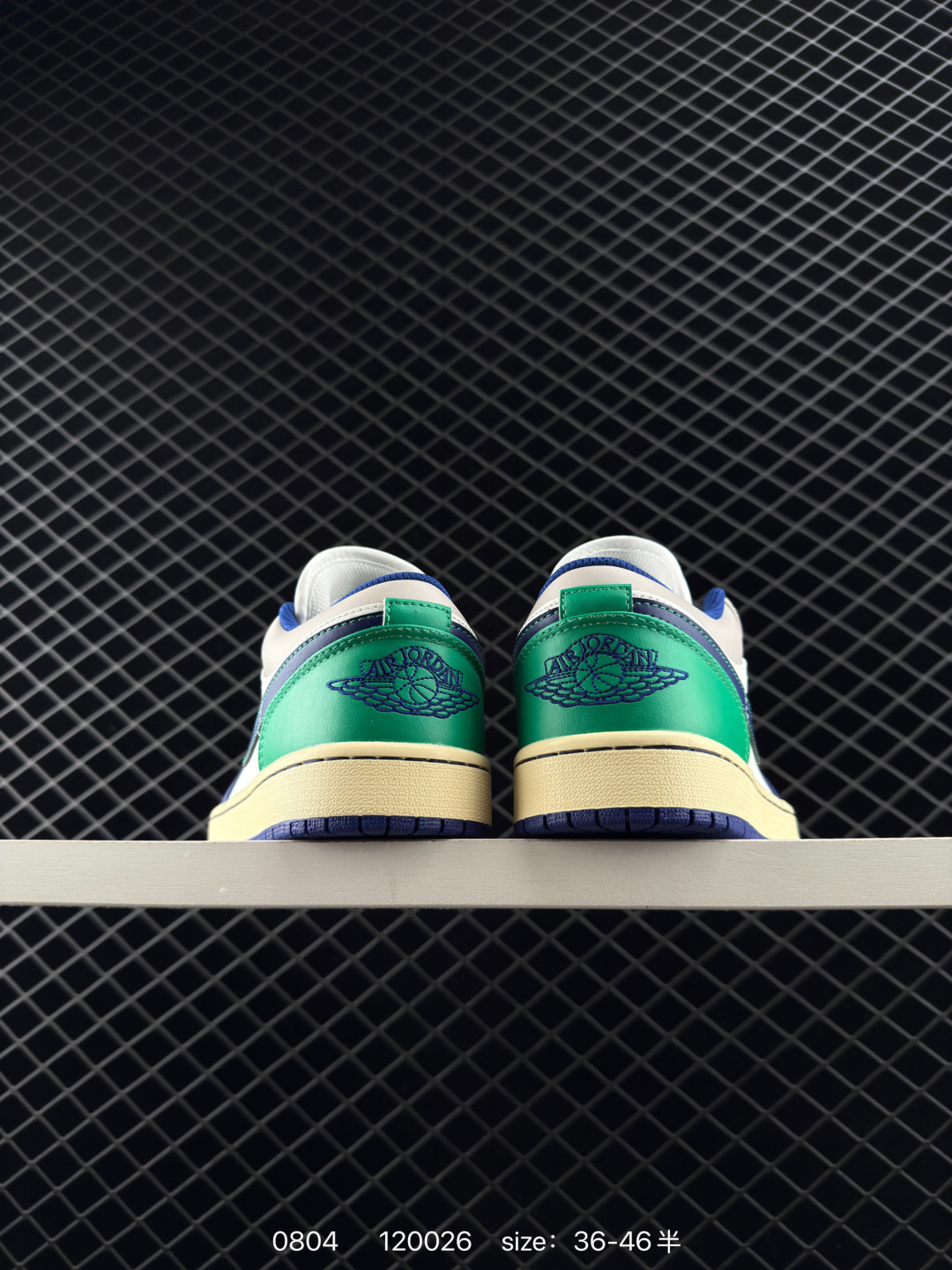 Nike Air Jordan 1 Low